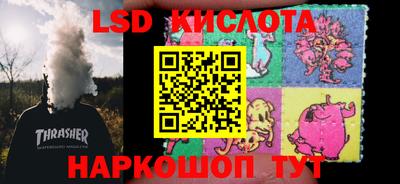 меф Бугуруслан