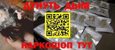 меф Бугуруслан