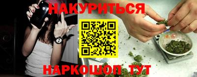 меф Бугуруслан