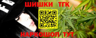 меф Бугуруслан