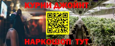 мефедрон мука Будённовск
