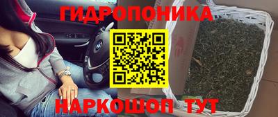 меф Бугуруслан