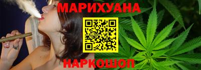 мефедрон мука Будённовск