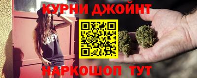 меф VHQ Бузулук