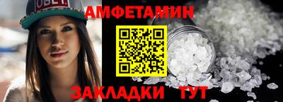 мефедрон мука Будённовск