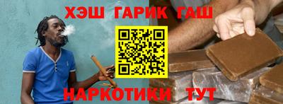 меф Бугуруслан