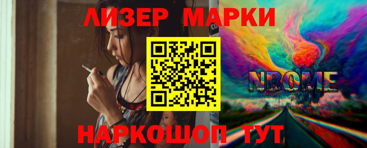 Шарыпово  ЛСД экстази ecstasy  ЛСД экстази  Вход с VPN  LSD-25 экстази кислота 